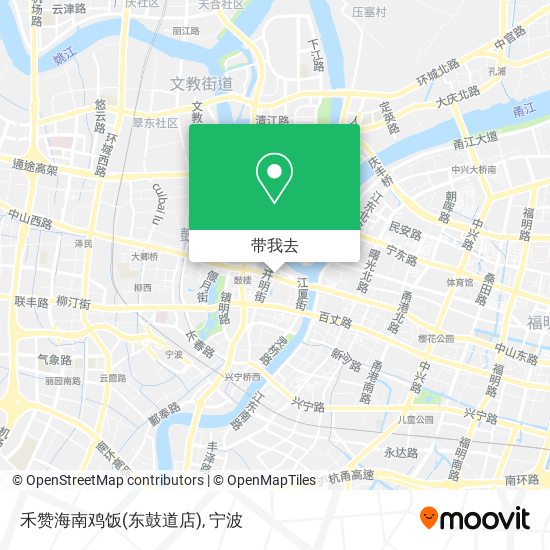 禾赞海南鸡饭(东鼓道店)地图