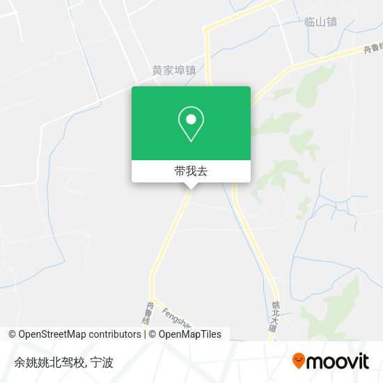 余姚姚北驾校地图