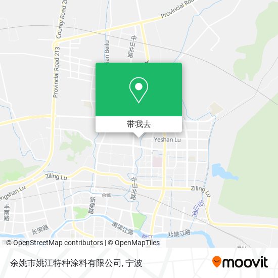 余姚市姚江特种涂料有限公司地图