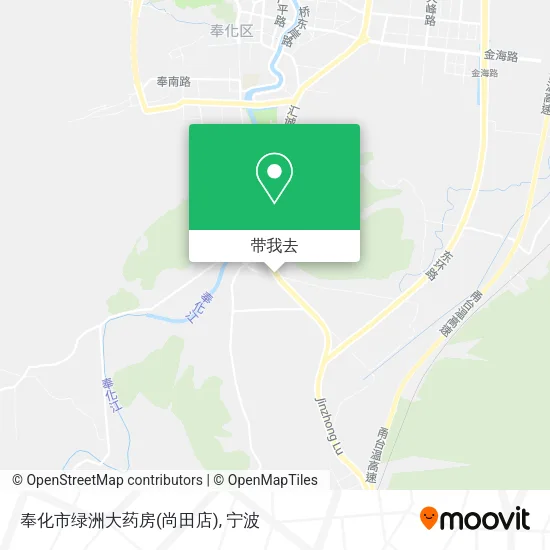 奉化市绿洲大药房(尚田店)地图