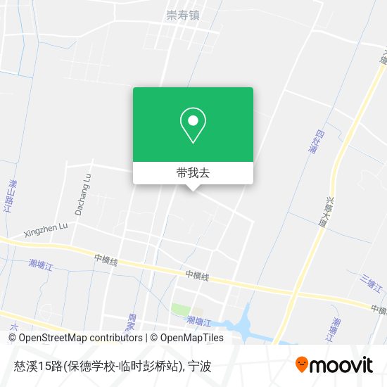 慈溪15路(保德学校-临时彭桥站)地图