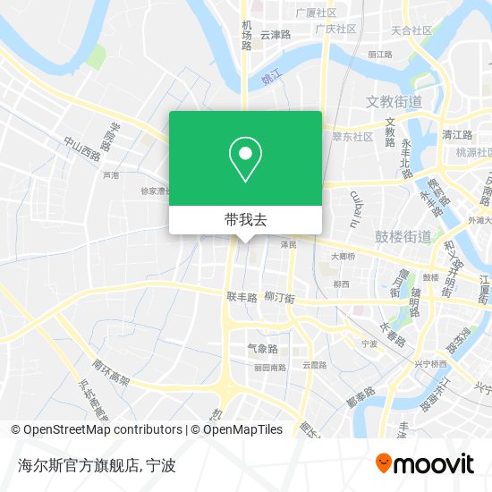 海尔斯官方旗舰店地图