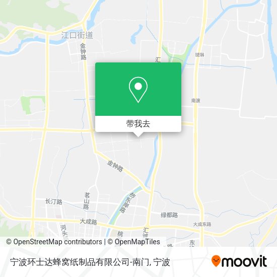 宁波环士达蜂窝纸制品有限公司-南门地图