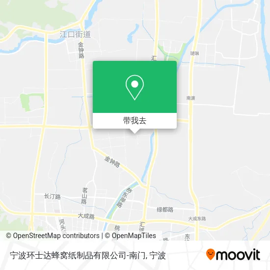 宁波环士达蜂窝纸制品有限公司-南门地图