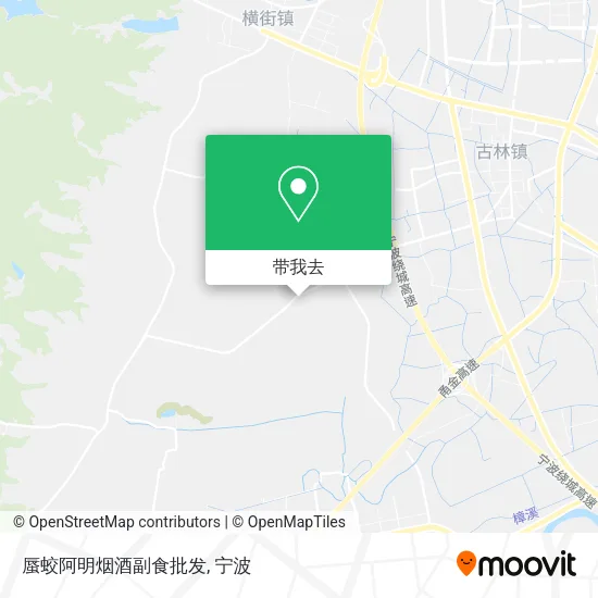蜃蛟阿明烟酒副食批发地图