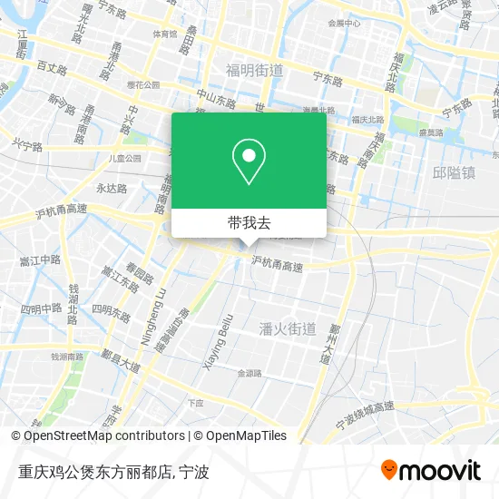 重庆鸡公煲东方丽都店地图