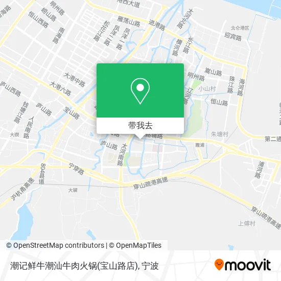 潮记鲜牛潮汕牛肉火锅(宝山路店)地图