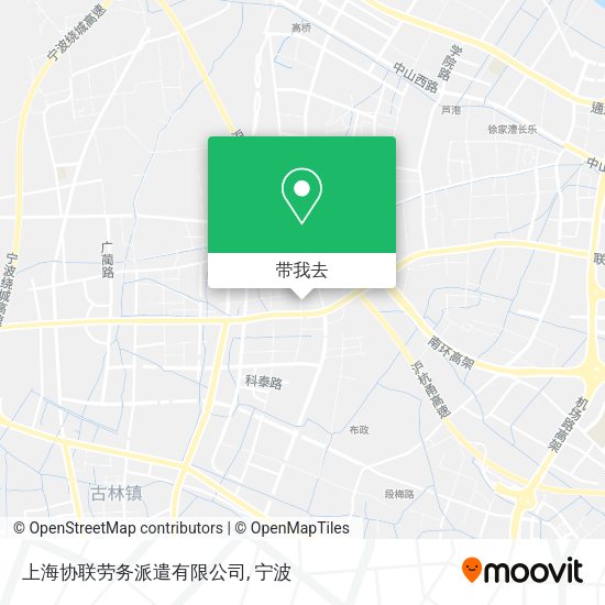 上海协联劳务派遣有限公司地图