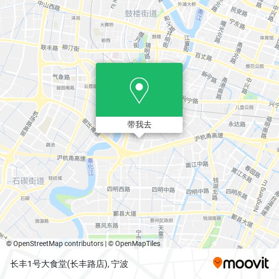 长丰1号大食堂(长丰路店)地图