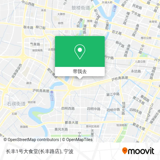 长丰1号大食堂(长丰路店)地图