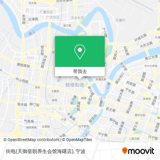 街电(天御皇朝养生会馆海曙店)地图