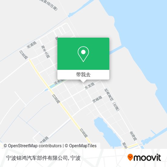 宁波锦鸿汽车部件有限公司地图