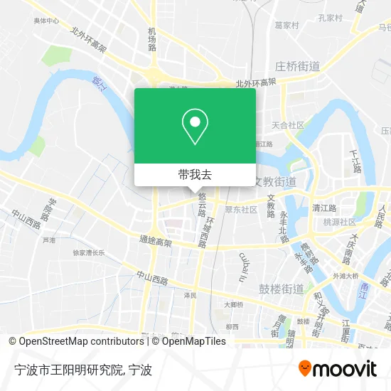 宁波市王阳明研究院地图