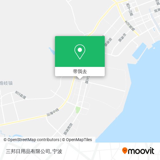 三邦日用品有限公司地图