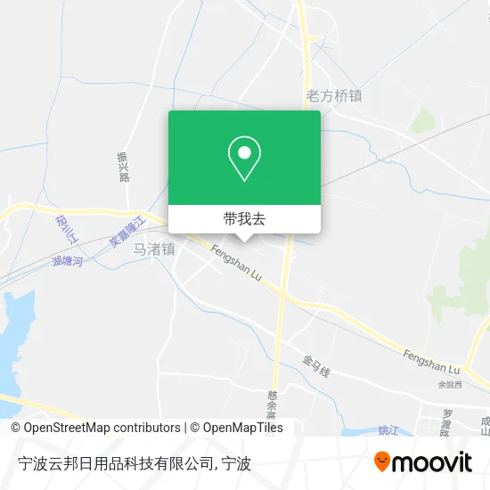宁波云邦日用品科技有限公司地图