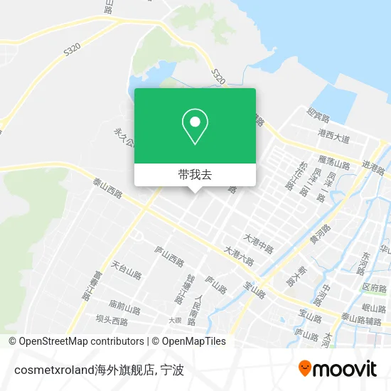cosmetxroland海外旗舰店地图