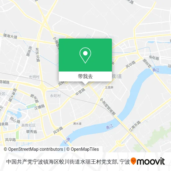 中国共产党宁波镇海区蛟川街道水琚王村党支部地图