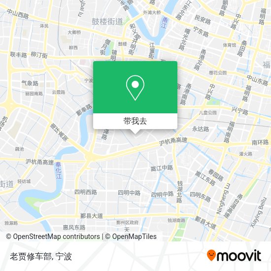 老贾修车部地图