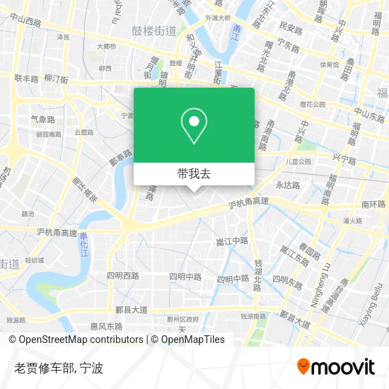 老贾修车部地图