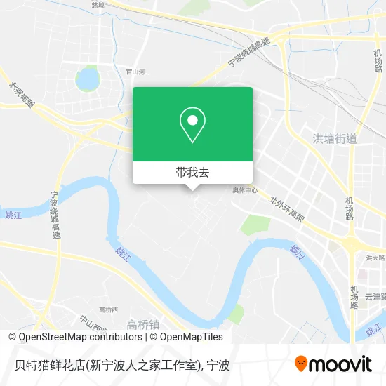 贝特猫鲜花店(新宁波人之家工作室)地图