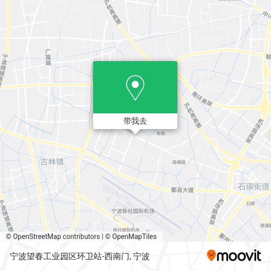 宁波望春工业园区环卫站-西南门地图