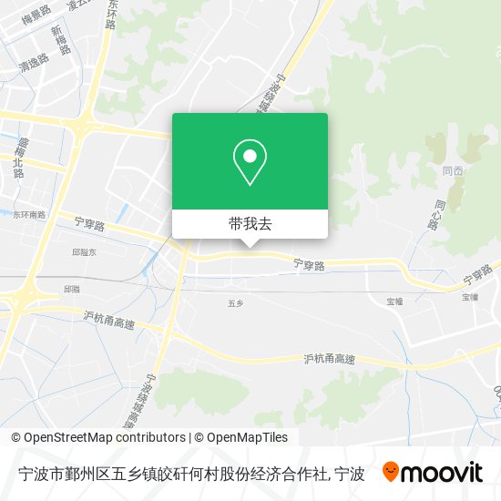 宁波市鄞州区五乡镇皎矸何村股份经济合作社地图
