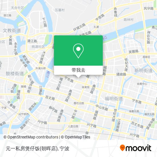 元一私房煲仔饭(朝晖店)地图