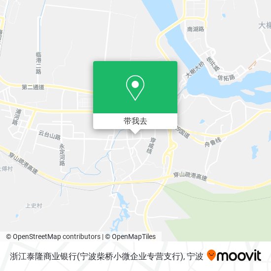 浙江泰隆商业银行(宁波柴桥小微企业专营支行)地图