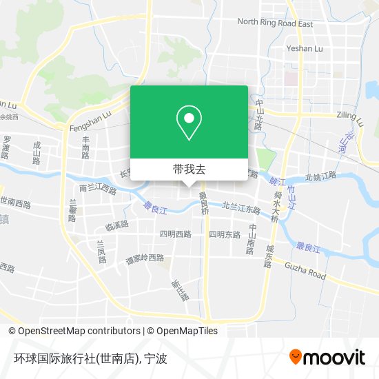 环球国际旅行社(世南店)地图