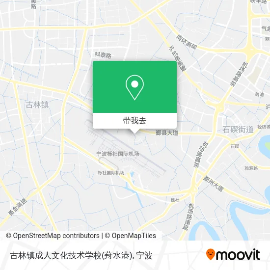 古林镇成人文化技术学校(葑水港)地图