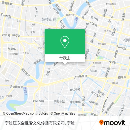 宁波江东全世爱文化传播有限公司地图