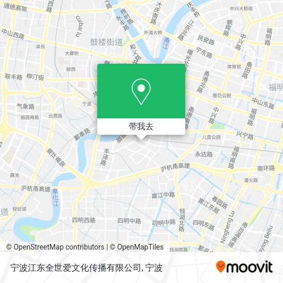 宁波江东全世爱文化传播有限公司地图