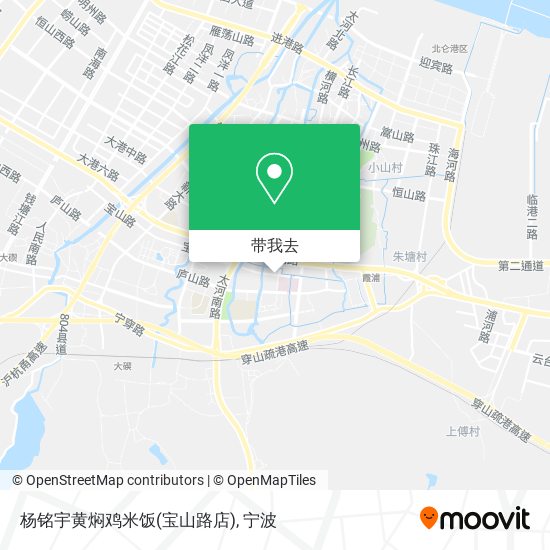 杨铭宇黄焖鸡米饭(宝山路店)地图