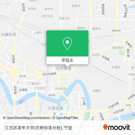 江北区老年大学(庄桥街道分校)地图