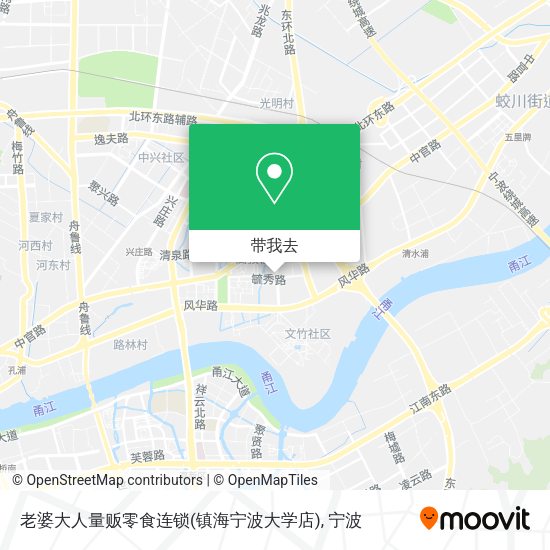 老婆大人量贩零食连锁(镇海宁波大学店)地图