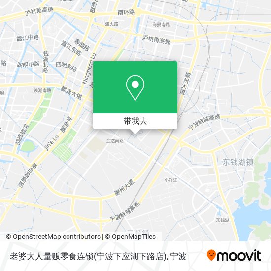 老婆大人量贩零食连锁(宁波下应湖下路店)地图