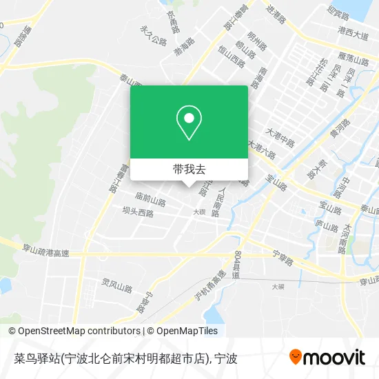 菜鸟驿站(宁波北仑前宋村明都超市店)地图