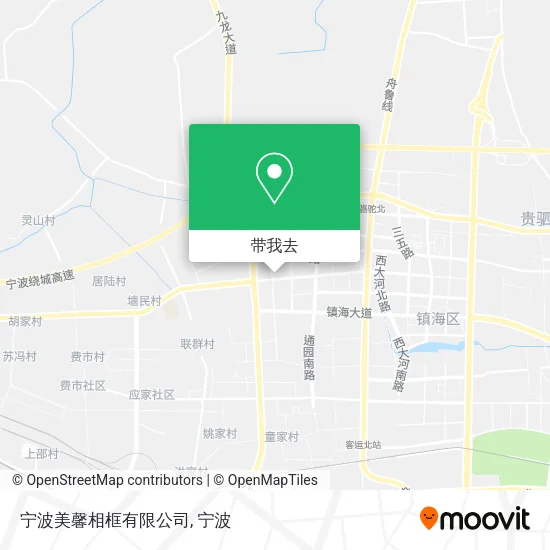 宁波美馨相框有限公司地图