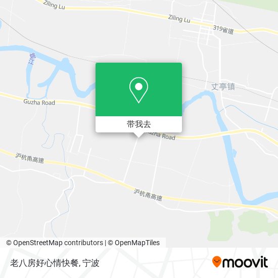 老八房好心情快餐地图