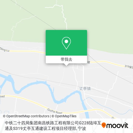 中铁二十四局集团南昌铁路工程有限公司G228陆埠互通及S319丈亭互通建设工程项目经理部地图