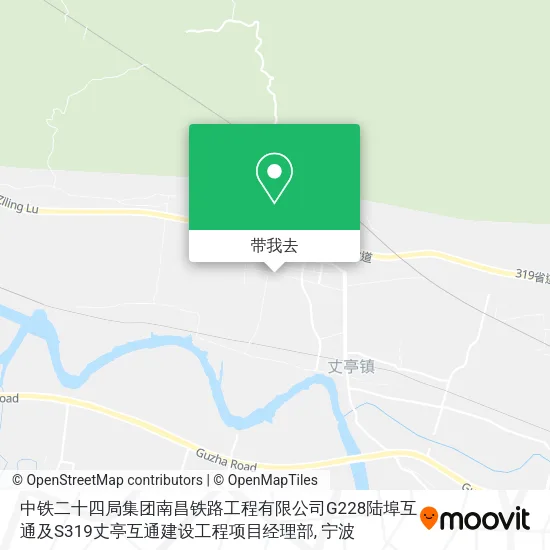 中铁二十四局集团南昌铁路工程有限公司G228陆埠互通及S319丈亭互通建设工程项目经理部地图