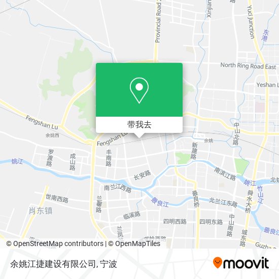 余姚江捷建设有限公司地图