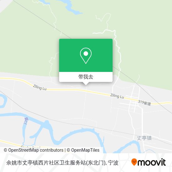余姚市丈亭镇西片社区卫生服务站(东北门)地图