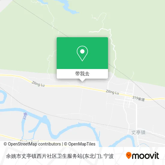 余姚市丈亭镇西片社区卫生服务站(东北门)地图