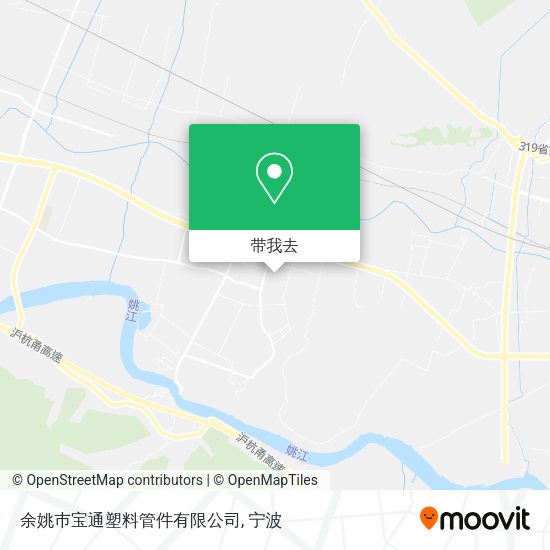 余姚巿宝通塑料管件有限公司地图