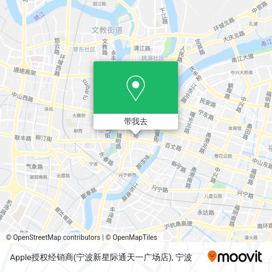 Apple授权经销商(宁波新星际通天一广场店)地图