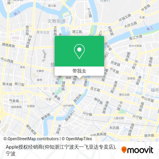 Apple授权经销商(仰知浙江宁波天一飞亚达专卖店)地图