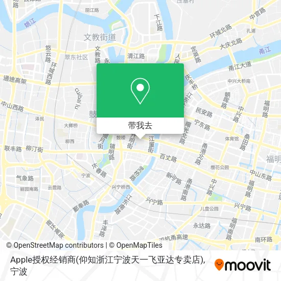 Apple授权经销商(仰知浙江宁波天一飞亚达专卖店)地图