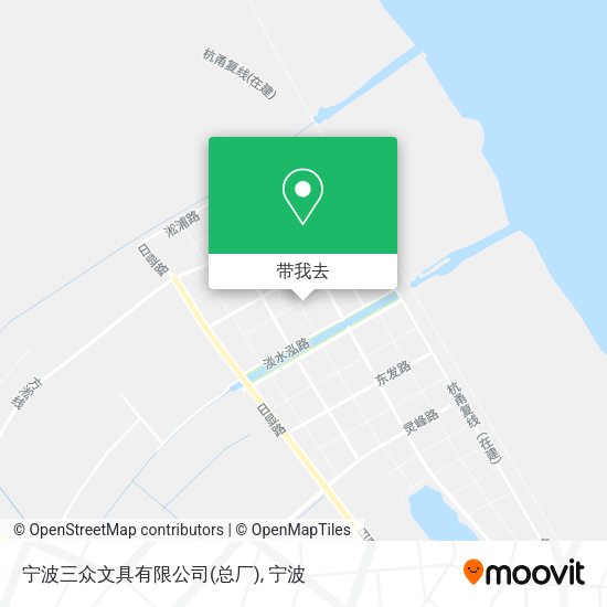 宁波三众文具有限公司(总厂)地图