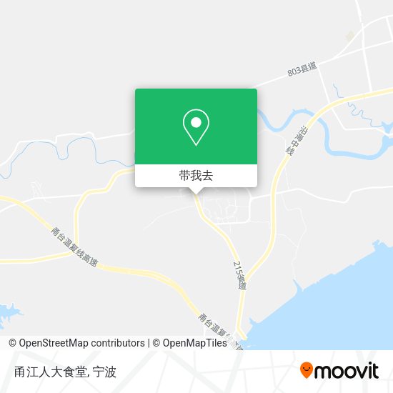 甬江人大食堂地图